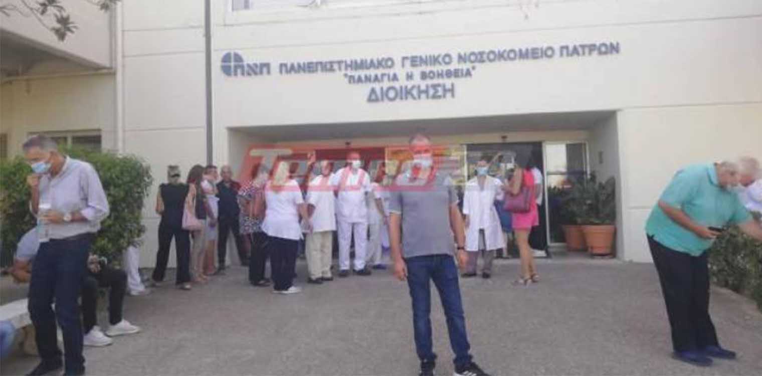 Πάτρα: Καταλήψεις από το πρωϊ στα νοσοκομεία - Τελευταία ημέρα για τους εμβολιασμούς