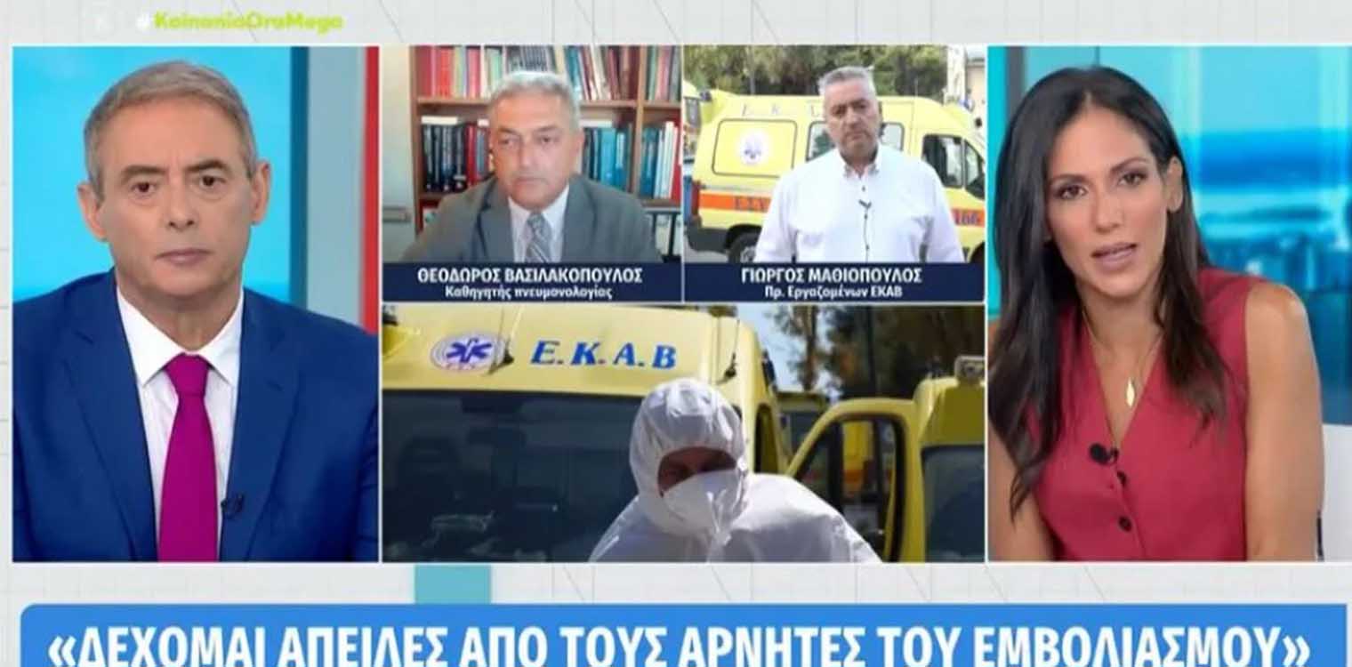 Βασιλακόπουλος: Απειλούν ότι θα με σπάσουν στο ξύλο