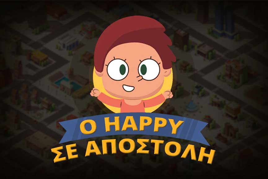 happiness4ape