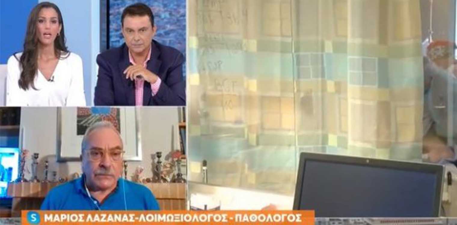 Λαζανάς, λοιμωξιολόγος: «Με έχουν απειλήσει ότι θα μου βγάλουν τα μάτια»