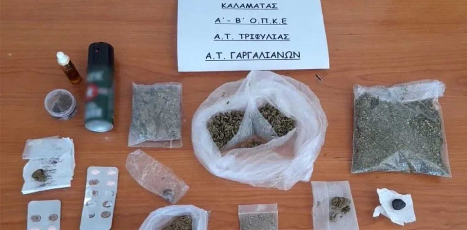 Μεσσηνία: Εξαρθρώθηκε κύκλωμα διακίνησης ναρκωτικών στην Τριφυλία