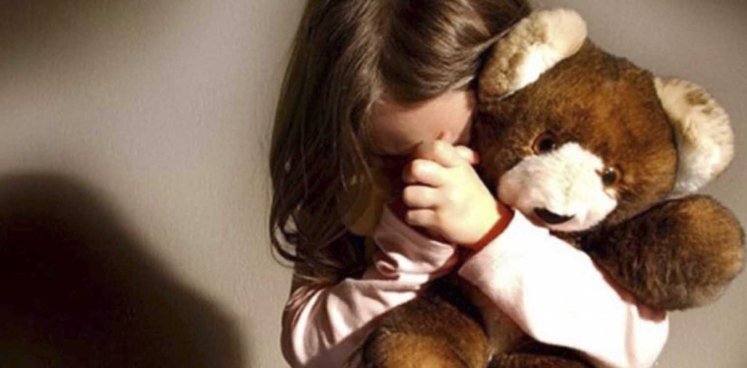 Σεξουαλική Κακοποίηση - Παρενόχληση Παιδιών Ο Κίνδυνος Μπορεί Να Είναι Πολύ Κοντά…