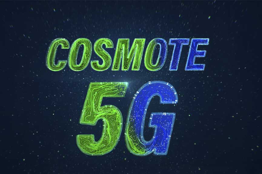 COSMOTE 5G logo