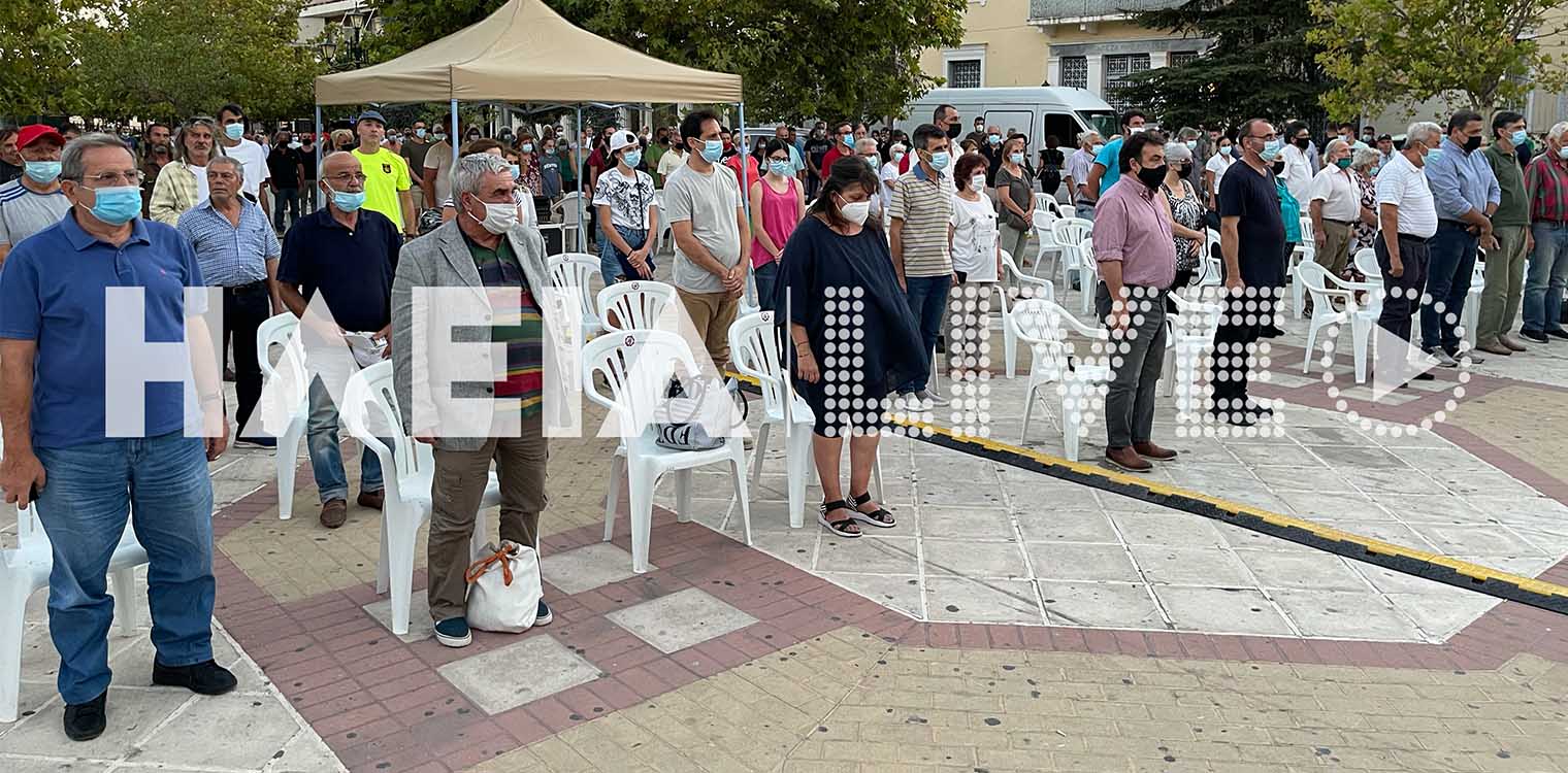Πύργος: Με μεγάλη συμμετοχή ξεκίνησε το συλλαλητήριο για τους πυρόπληκτους