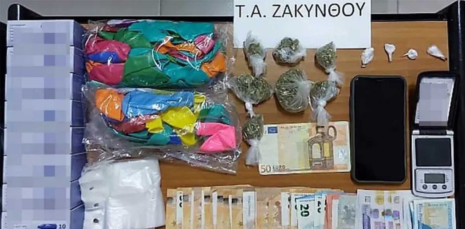 Ναρκωτικά και αέριο γέλιου σε επιχείρηση στη Ζάκυνθο