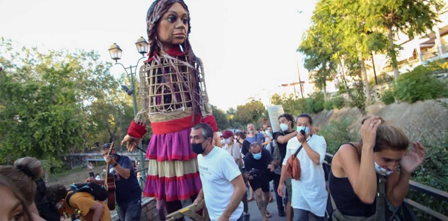 Αμάλ: Καταδικάζει τα επεισόδια ο Δήμος Λαρισαίων - «Γιατί τόσο μίσος για μια κούκλα;»