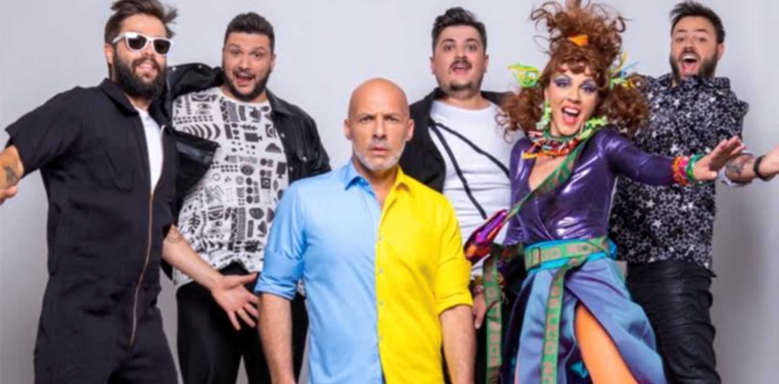 Το "Καλό Μεσημεράκι" επιστρέφει! Πότε θα κάνει πρεμιέρα ο Νίκος Μουτσινάς;