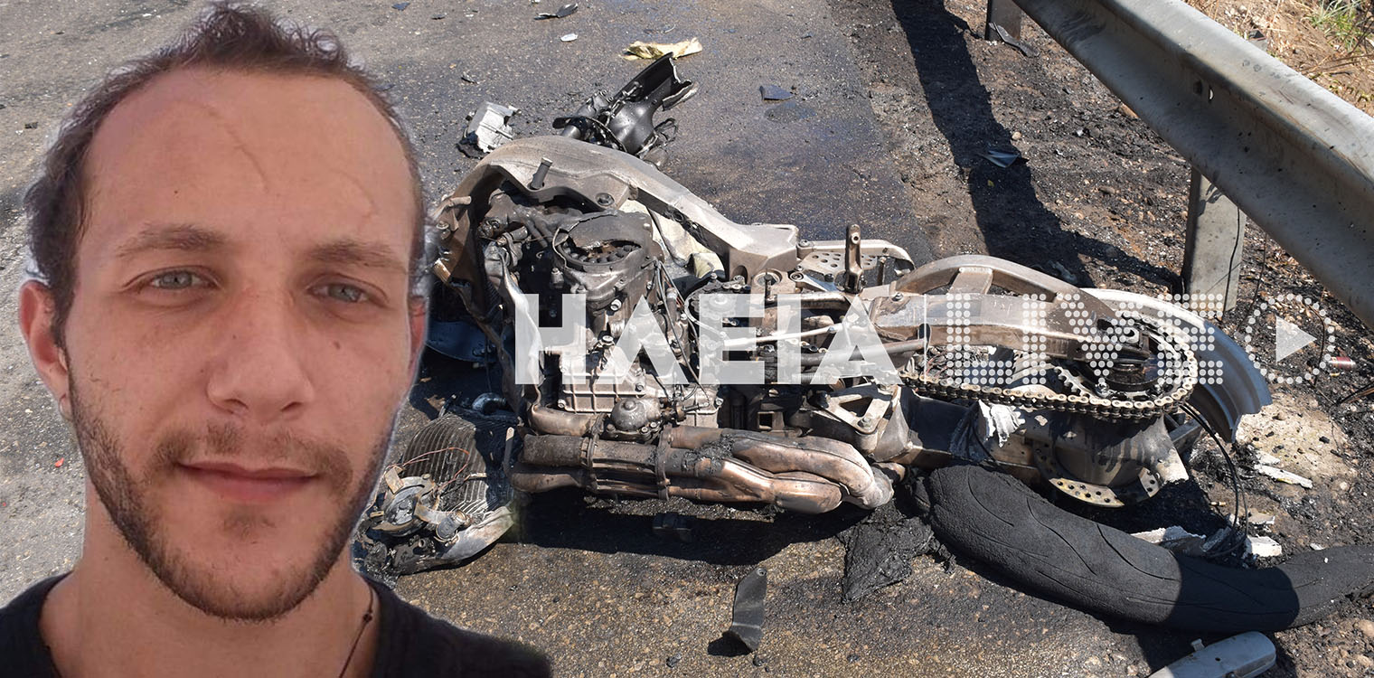 Ζαχάρω: Θλίψη για το χαμό του 27χρονου Γιώργου Καρπίτη (photos &amp; video)