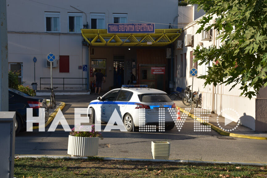 katalipsi nosok amal 5