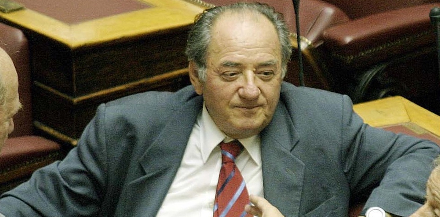 Πέθανε ο πρώην αντιπρόεδρος της Βουλής Παναγιώτης Κρητικός