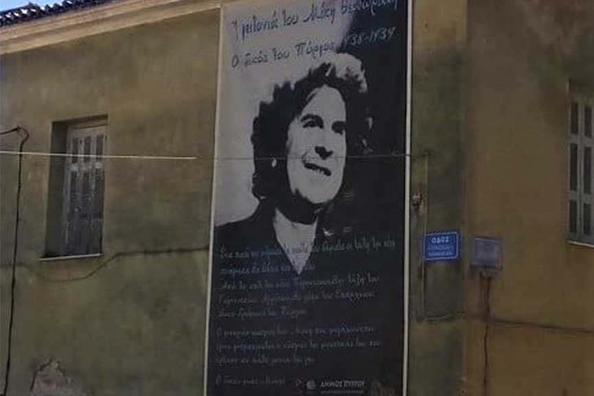 mikis antonakopoulos2