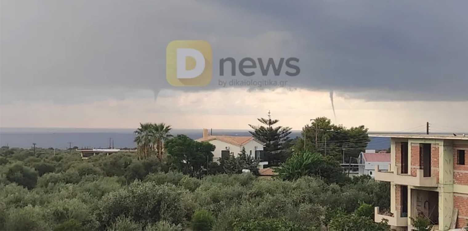 Εντυπωσιακοί υδροστρόβιλοι έκαναν την εμφάνισή τους στο Ιόνιο (photos)