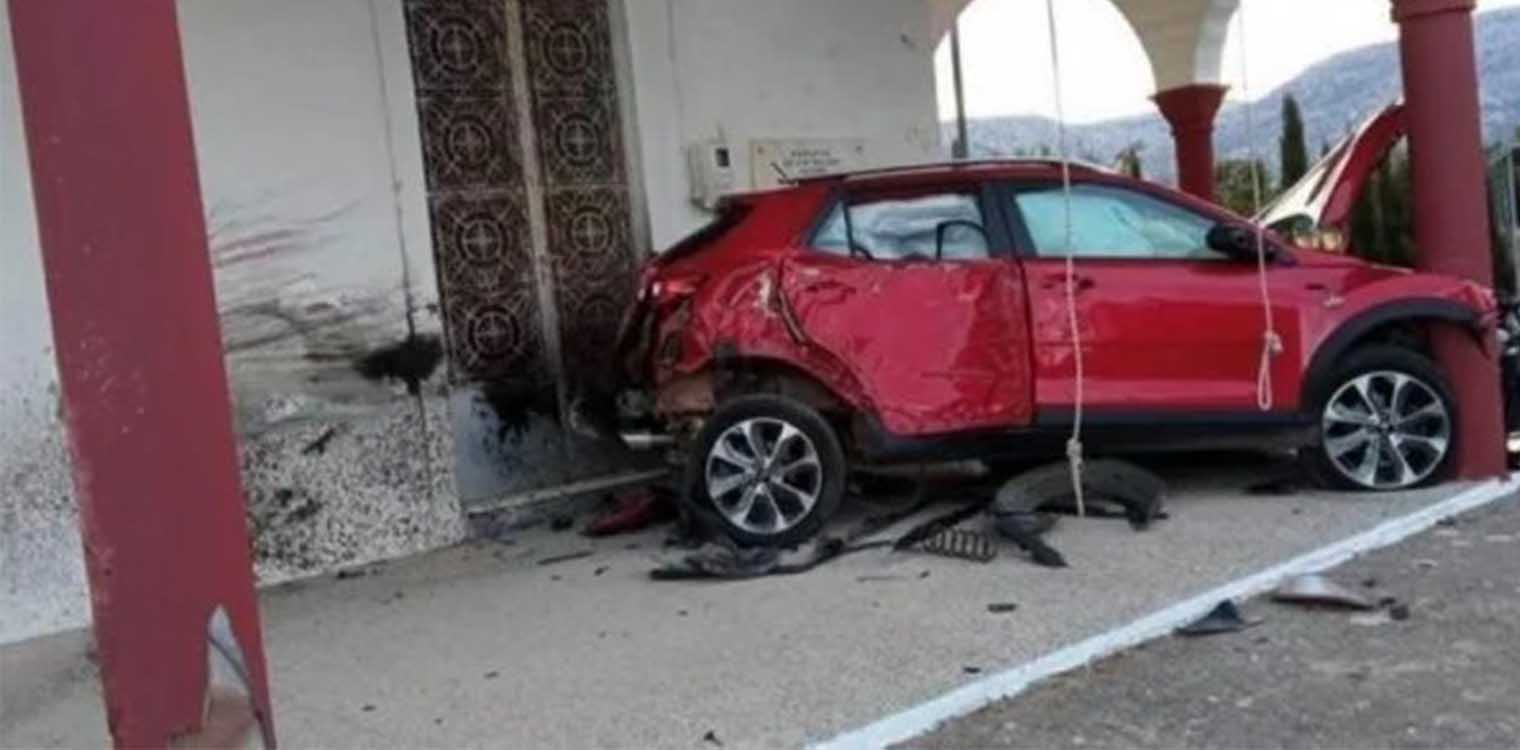 Κρήτη: Σοκαριστικό τροχαίο - Αυτοκίνητο «μπήκε» σε εκκλησία