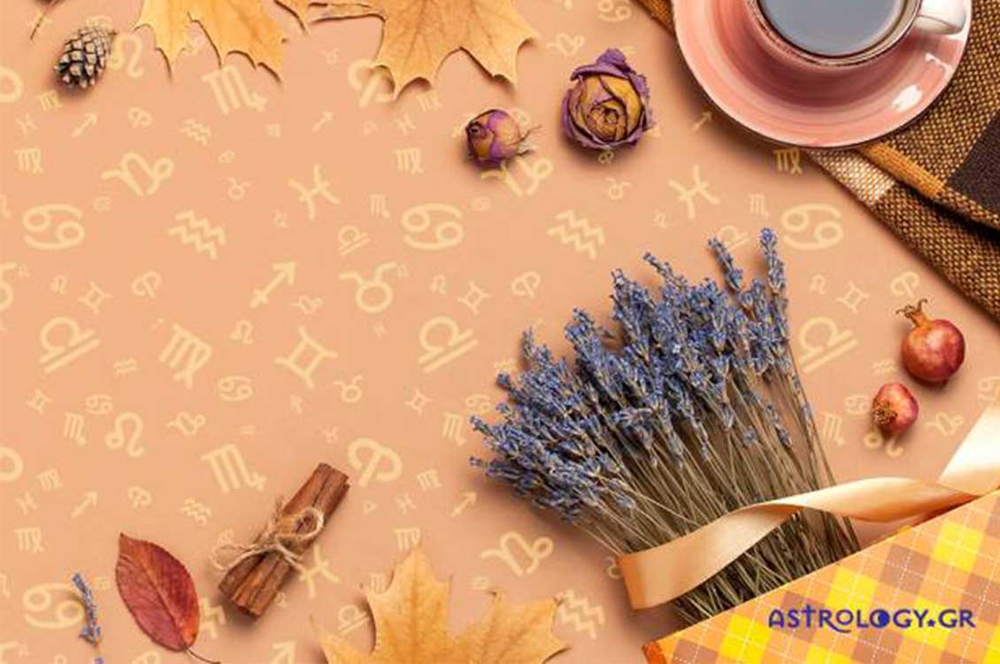 Εβδομαδιαίες προβλέψεις από 12/09 έως 18/09: Τα μάτια σου δεκατέσσερα!