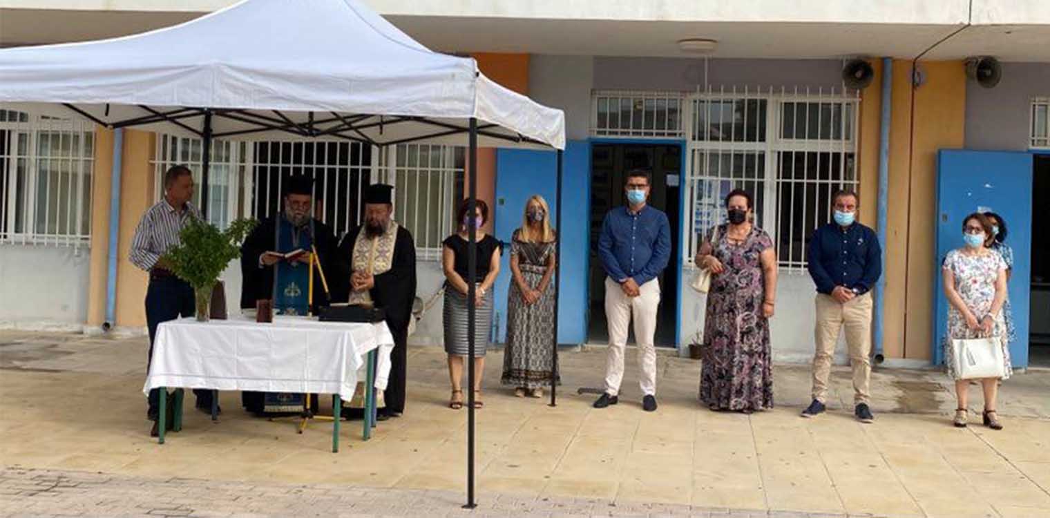 Το πρώτο κουδούνι ήχησε στα σχολεία του Δήμου Ανδραβίδας - Κυλλήνης