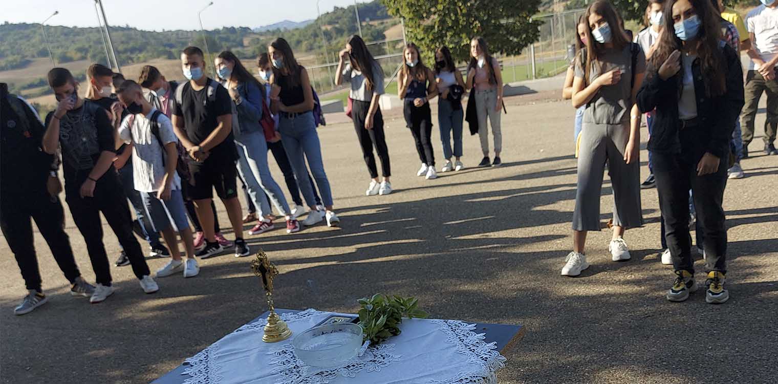 Αγιασμός Σχολείων στην ΔΕ Πηνείας
