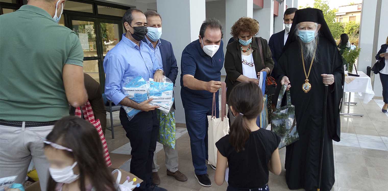 Χαμόγελα για τους μαθητές του πυρόπληκτου Δήμου Αρχ. Ολυμπίας