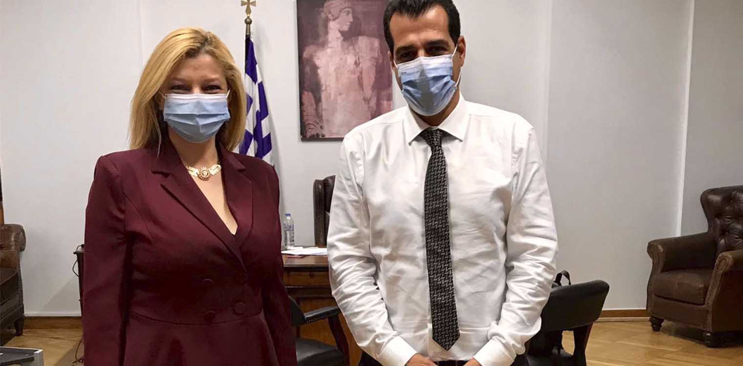 Συνάντηση Αυγερινοπούλου - Πλεύρη για την ενίσχυση των νοσοκομείων της Ηλείας