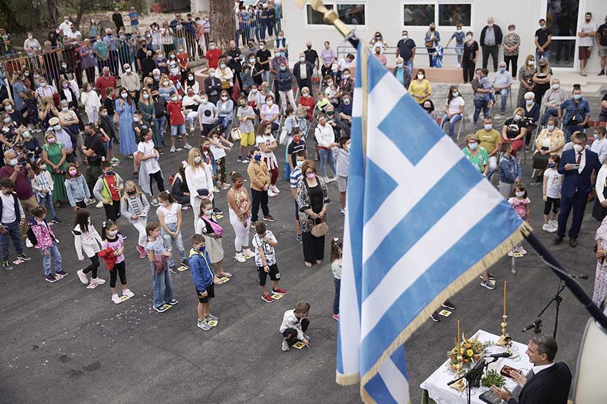 mitsotakis sxoleio elassona1