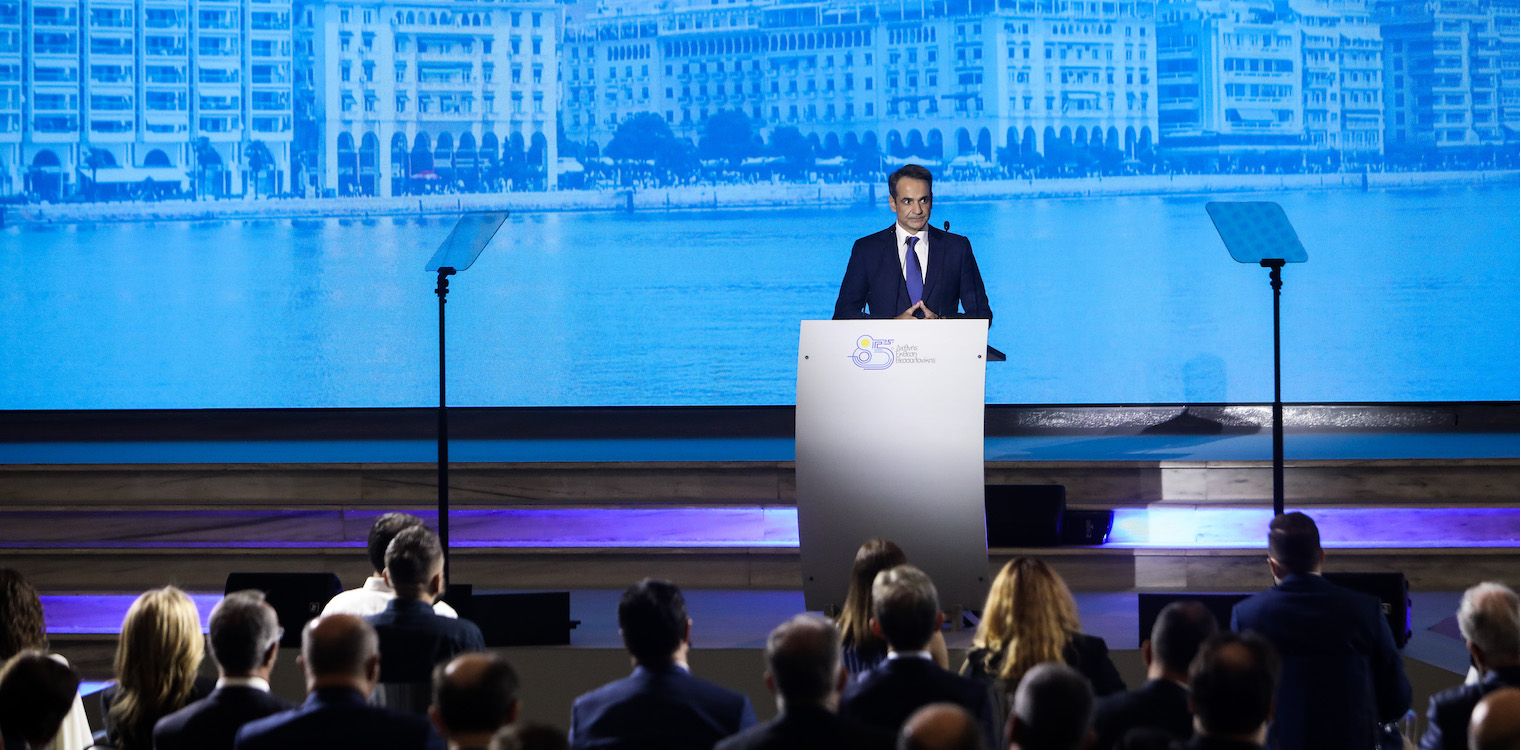 ΔΕΘ: «Δίχτυα» στους 18αρηδες έριξε ο Μητσοτάκης - Νέα σενάρια για εκλογές εντός 2022