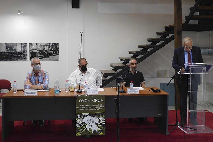 oeesp sunedriasi