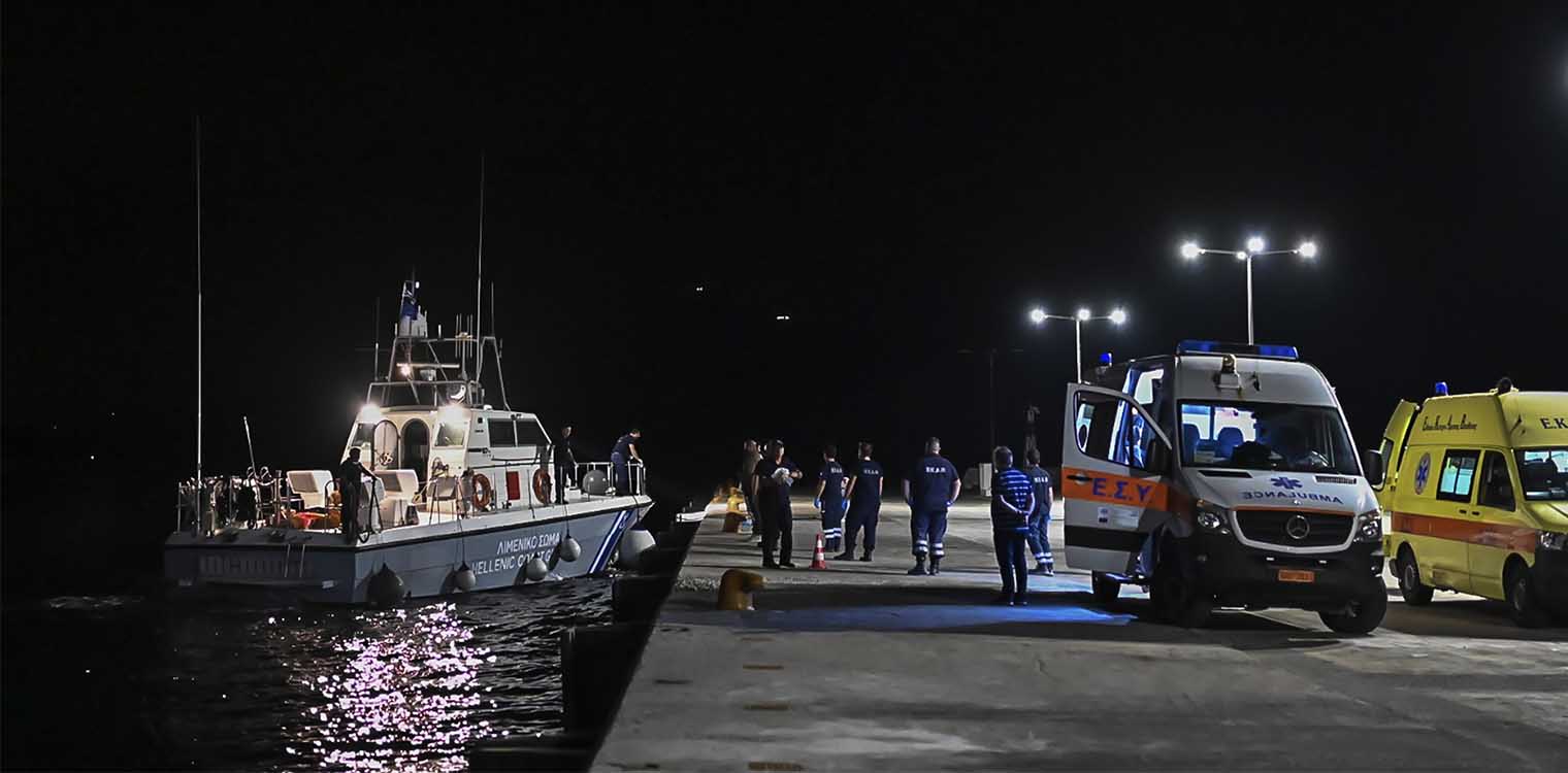 Τραγωδία στη Σάμο: Ο πιλότος προσπάθησε να προσγειωθεί αλλά δεν τα κατάφερε