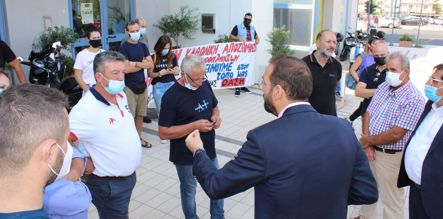 Συντονιστική Επιτροπή Πυροπλήκτων: Μαχητική απάντηση στην κοροϊδία της Κυβέρνησης με κινητοποίηση στην Πάτρα