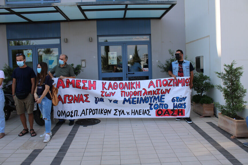 suntonistiko patra2