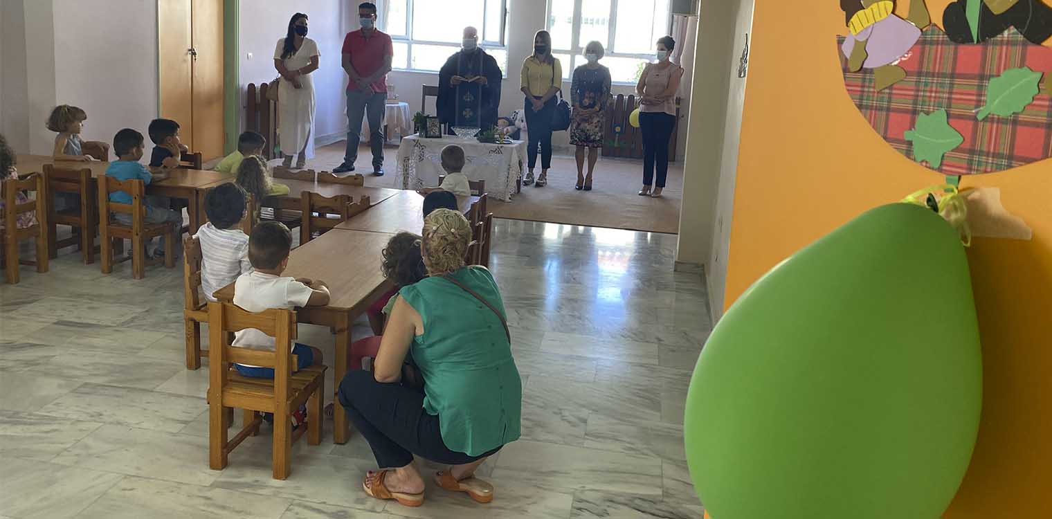 Στον Αγιασμό του Δημοτικού Παιδικού και Βρεφονηπιακού Σταθμού Λεχαινών ο Λέντζας