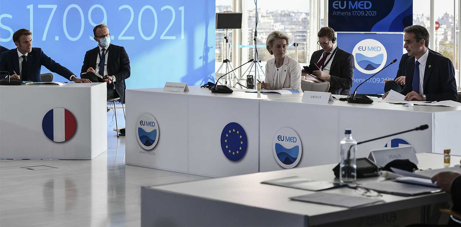 EUMED 9 - Διακήρυξη για κλιματική αλλαγή: Τι προβλέπει για δάση, θάλασσες και προστασία