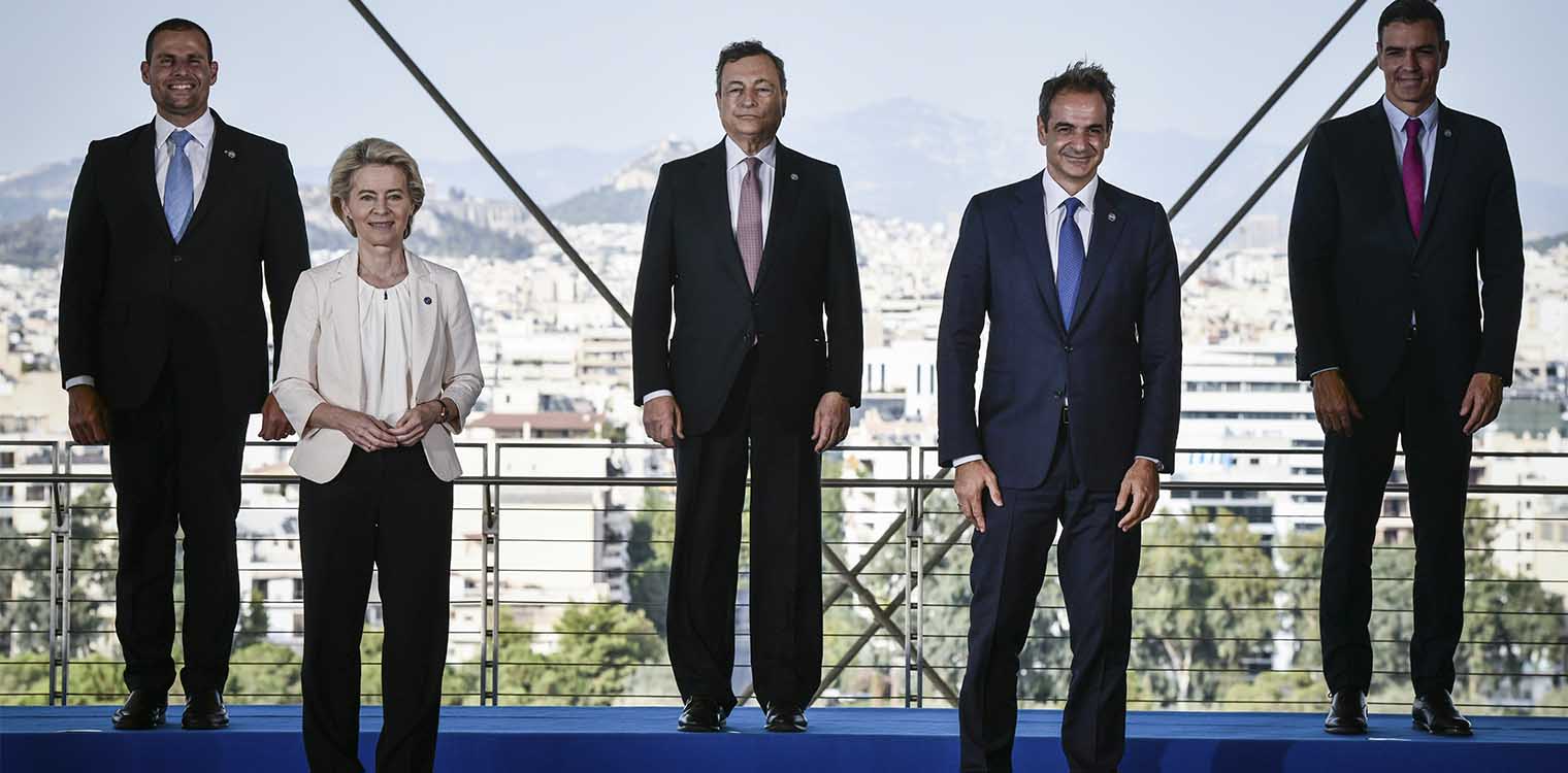 EUMED 9: Αυστηρό μήνυμα σε Τουρκία για σεβασμό στο Διεθνές Δίκαιο και επίλυση του Κυπριακού (upd)