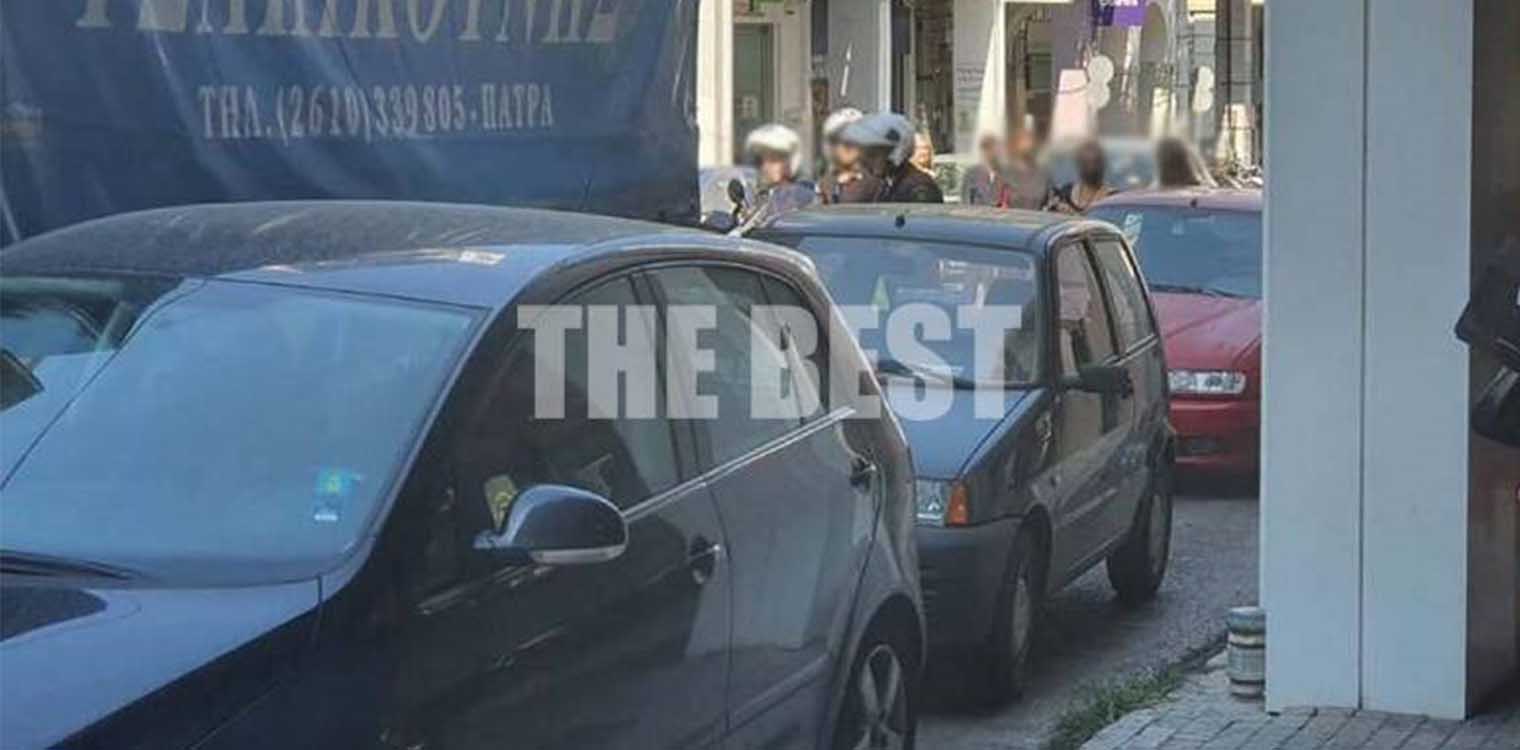 Πάτρα: Στρίμωξαν μια κοπέλα στο δρόμο, της ζητούσαν χρήματα και την απειλούσαν να βγάλουν μαχαίρι! ΦΩΤΟ