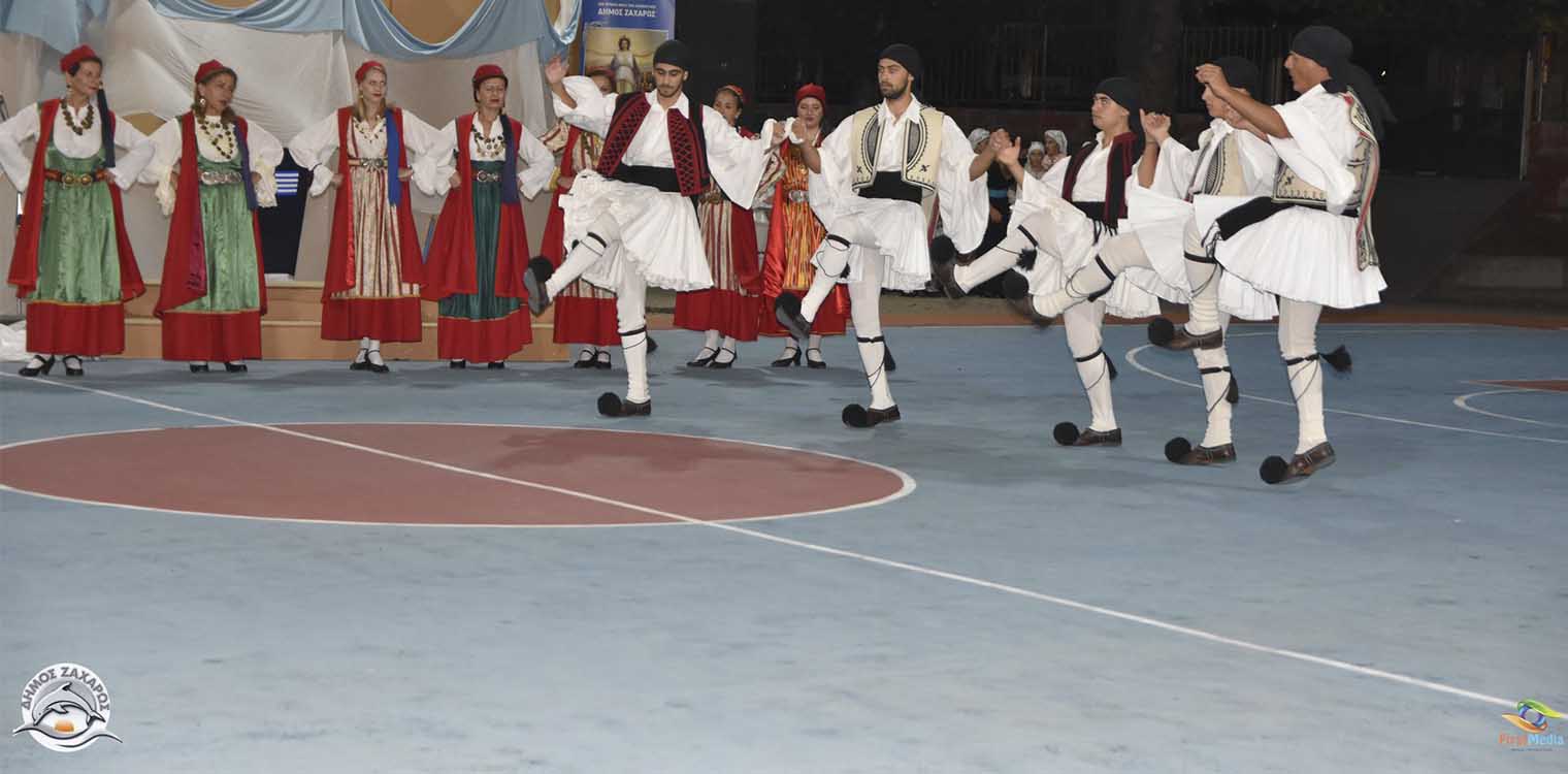 Δήμος Ζαχάρως: Εκδήλωση για τα 200 χρόνια από την Ελληνική Επανάσταση