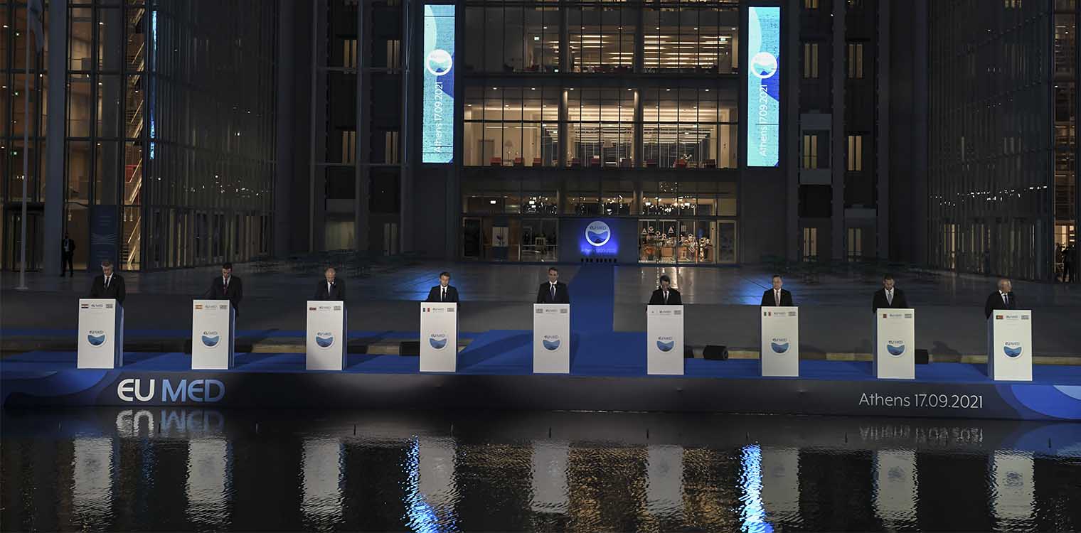 EUMED 9: Δηλώσεις ενότητας ενάντια σε Τουρκία και κλιματική κρίση - Αίτημα παρέμβασης ΕΕ για το ρεύμα