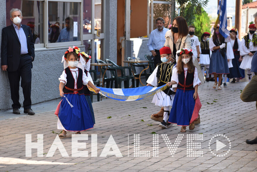filareteia 5