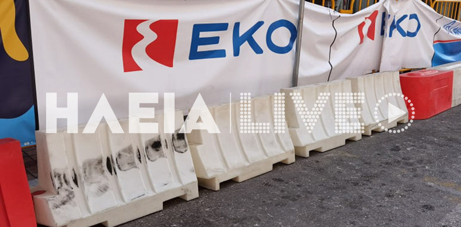 Πάτρα: 5 άτομα στον Εισαγγελέα για το ατύχημα με τον 6χρονο Φώτη: Διοργανωτές, υπεύθυνοι ασφαλείας και οδηγός