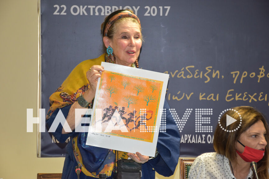 olumpia elies 5