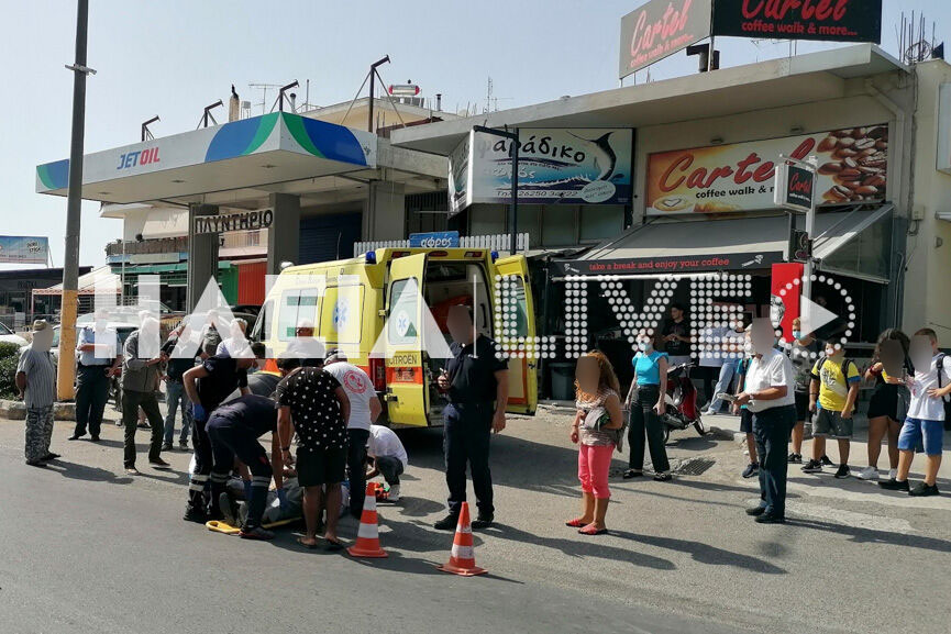 parasursi zaxaro 5aa