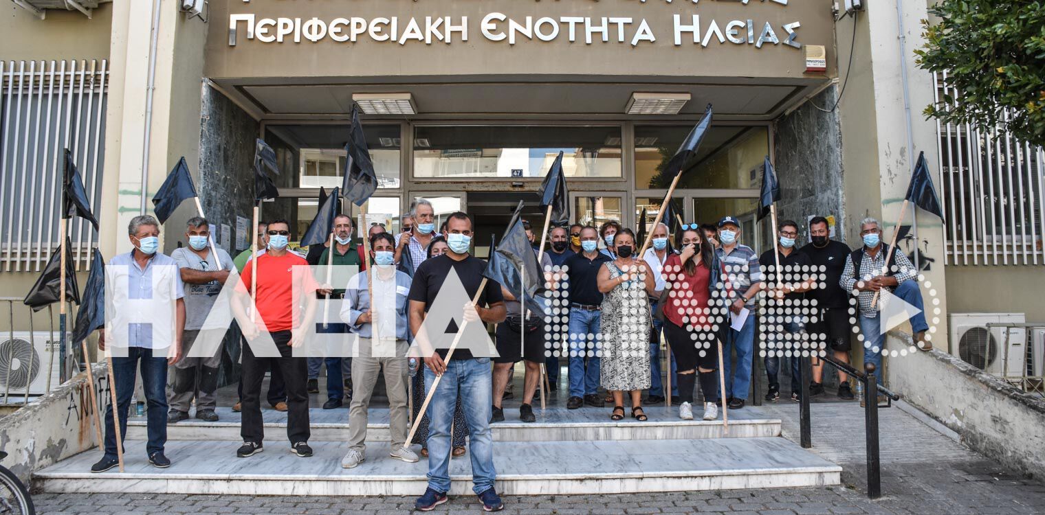 Πυρόπληκτοι Αρχ. Ολυμπίας: Ζητούν στήριξη μετά την καταστροφή