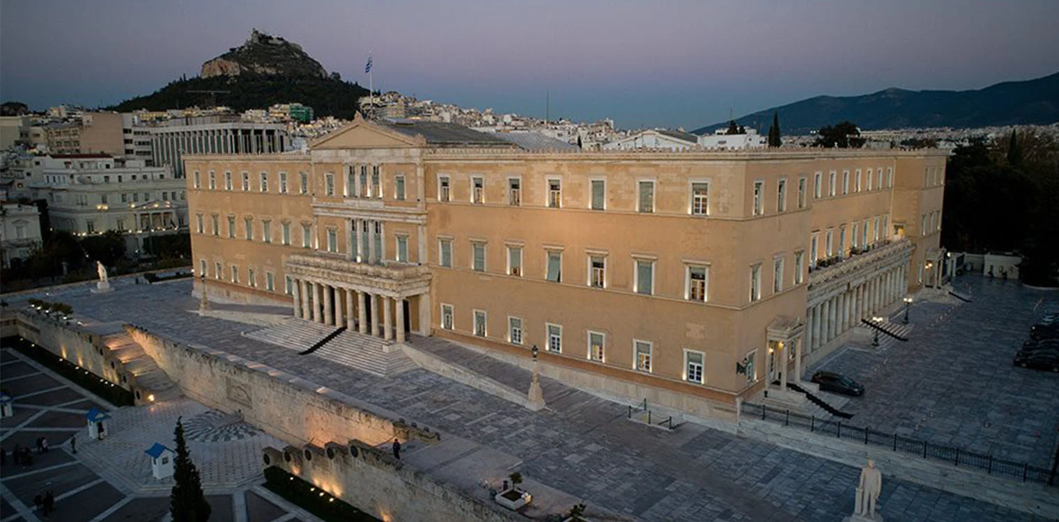 Ούτε επί Ομπάμα: Κλειστό το κέντρο της Αθήνας από 06:00 ως 24:00 - Απαγόρευση κάθε συνάθροισης