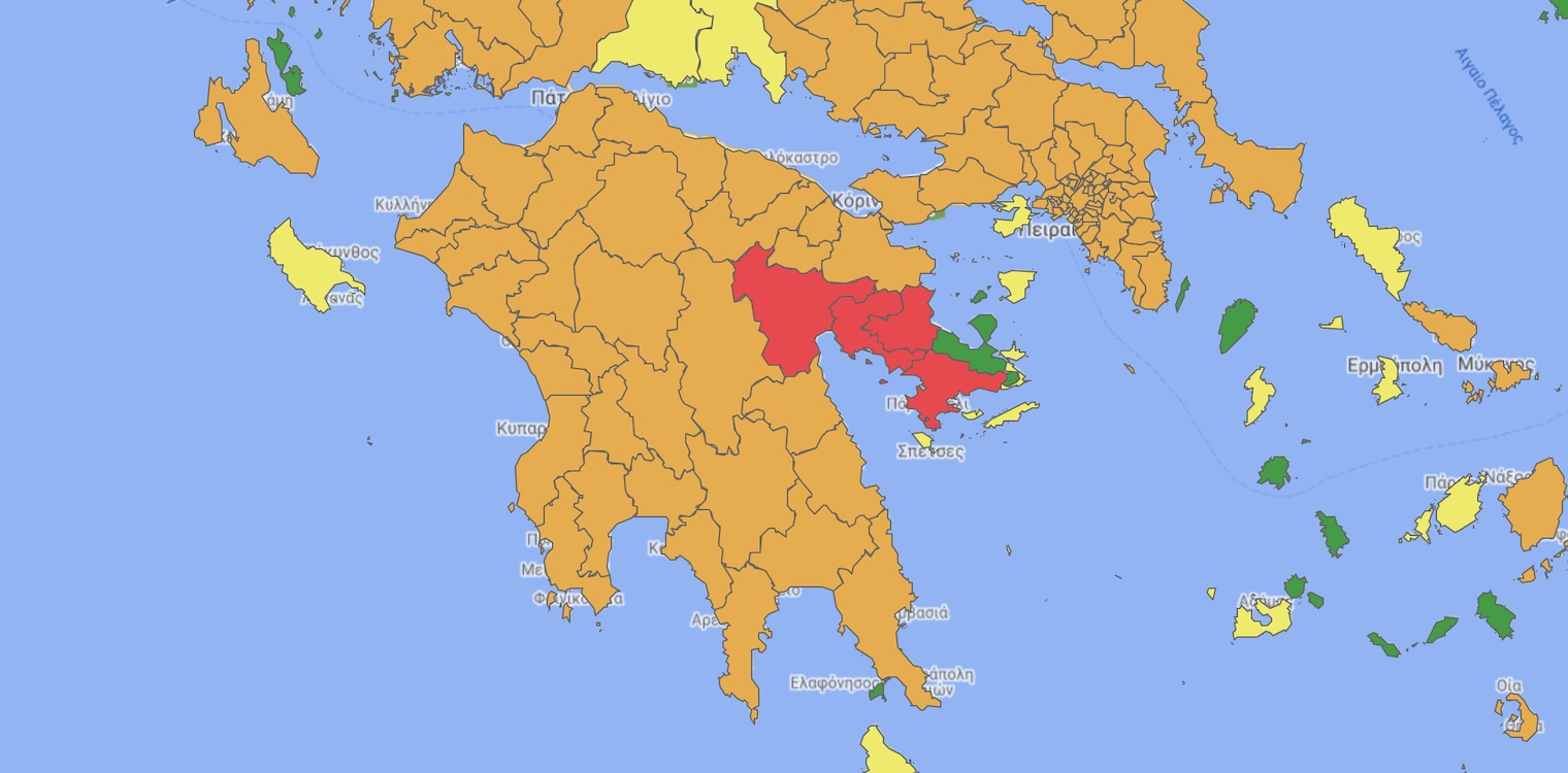 Κορονοϊός: Βγαίνει από το "κόκκινο" η Ηλεία...