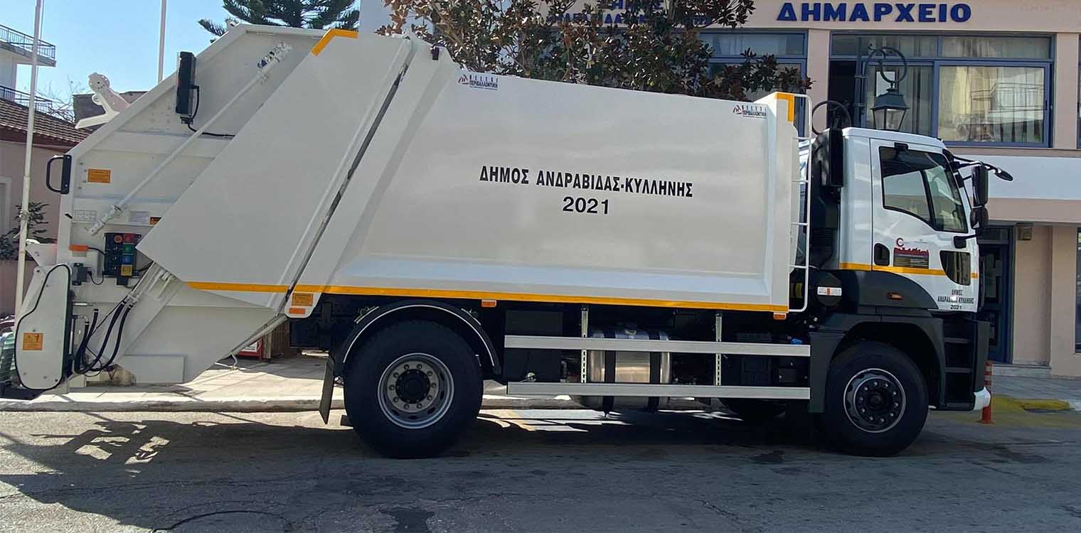 Καινούργιο απορριμματοφόρο παρέλαβε ο Δήμος Ανδραβίδας - Κυλλήνης