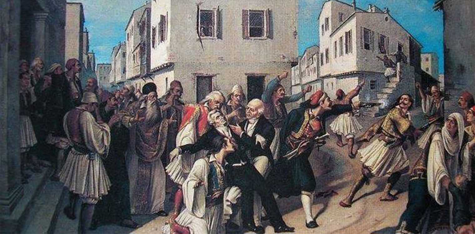 ΙΝ Αγ. Σπυρίδωνος Πύργου: Αφιέρωμα τιμής και μνήμης για τα 190 χρόνια από την άναδρη δολοφονία του Καποδίστρια