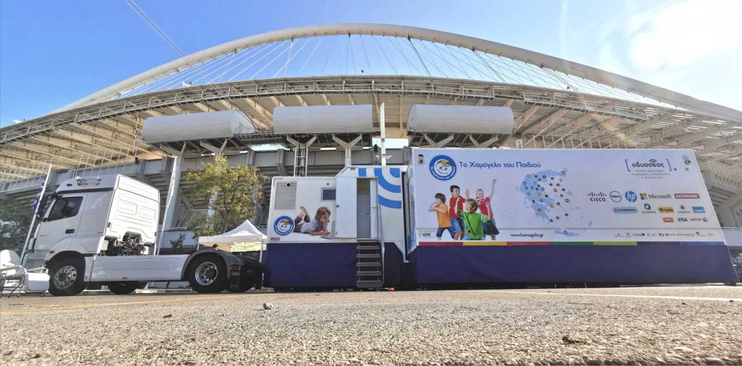 Στην ΠΕ Ηλείας το Κινητό Εργαστήριο «ΟΔΥΣΣΕΑΣ» για την εκστρατεία ενημέρωσης της ΠΔΕ «Μένει Μυστικό»