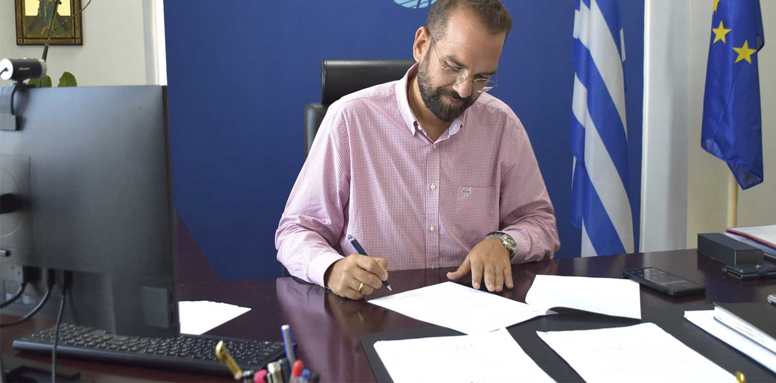 ΠΔΕ - Παροχή ρευστότητας: Παράταση μέχρι 15/10 και αύξηση της χρηματοδότησης για την κατηγορία Επιχειρήσεων Α