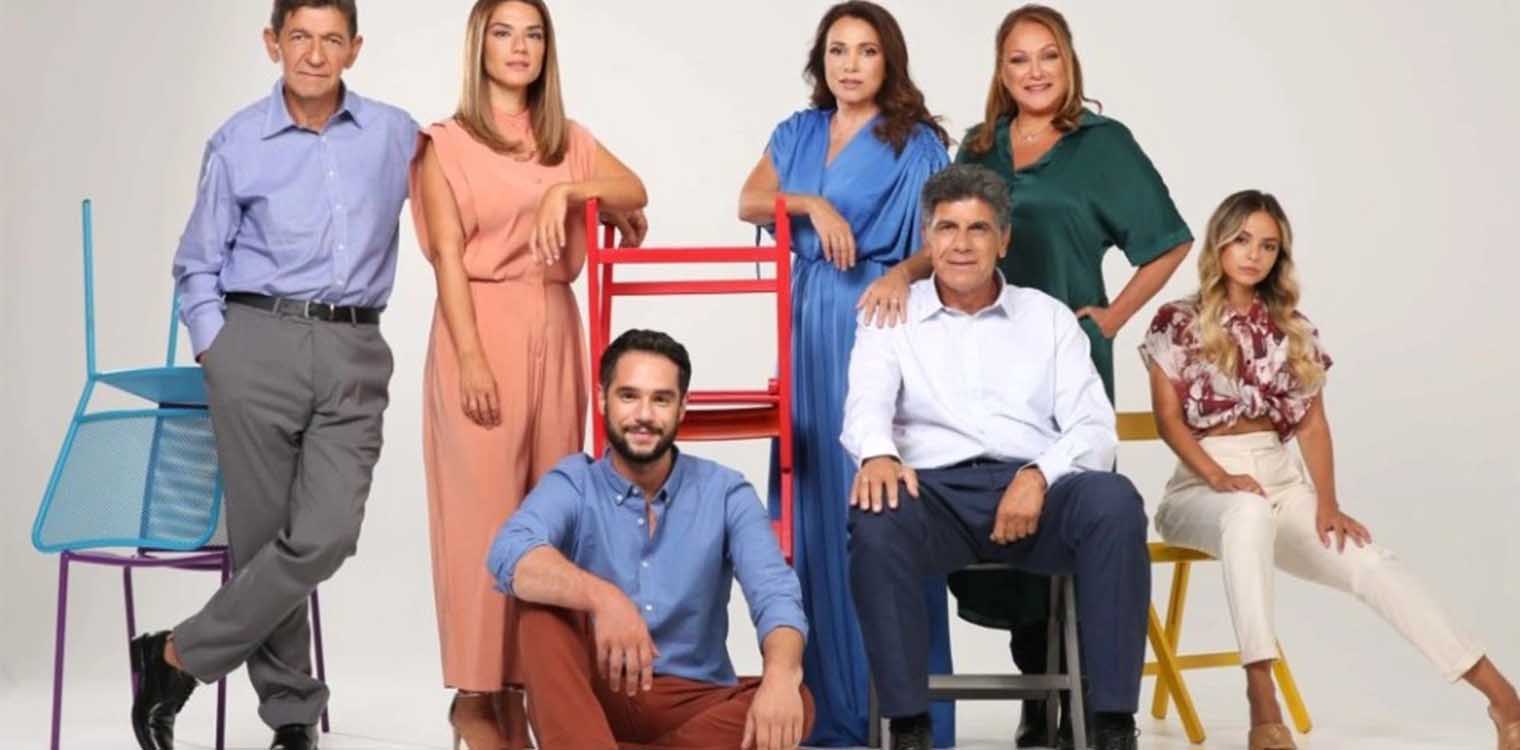 Σε ξένα χέρια: Πρεμιέρα για τη νέα δραμεντί της ΕΡΤ