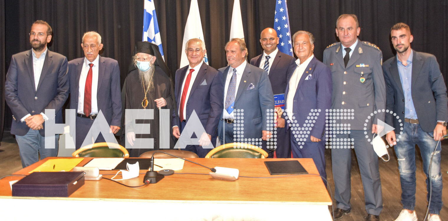 Δήμος Ήλιδας: Συγκινητικές στιγμές στην αδελφοποίηση με το Tarpon Springs