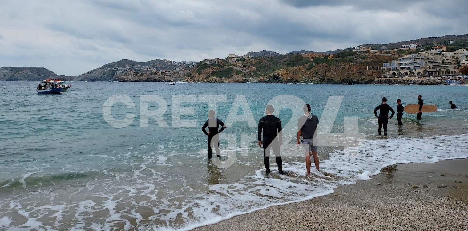 Ηράκλειο: Ψαράδες «χτυπήθηκαν» από μεγάλο κύμα - Ένας νεκρός και δύο στο νοσοκομείο