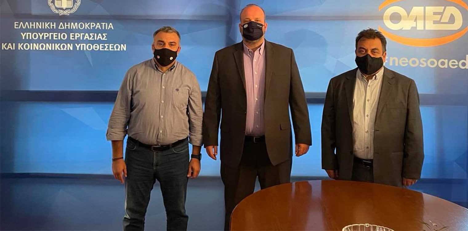 Συνάντηση Αντωνακόπουλου με τον διοικητή ΟΑΕΔ Σπύρο Πρωτοψάλτη
