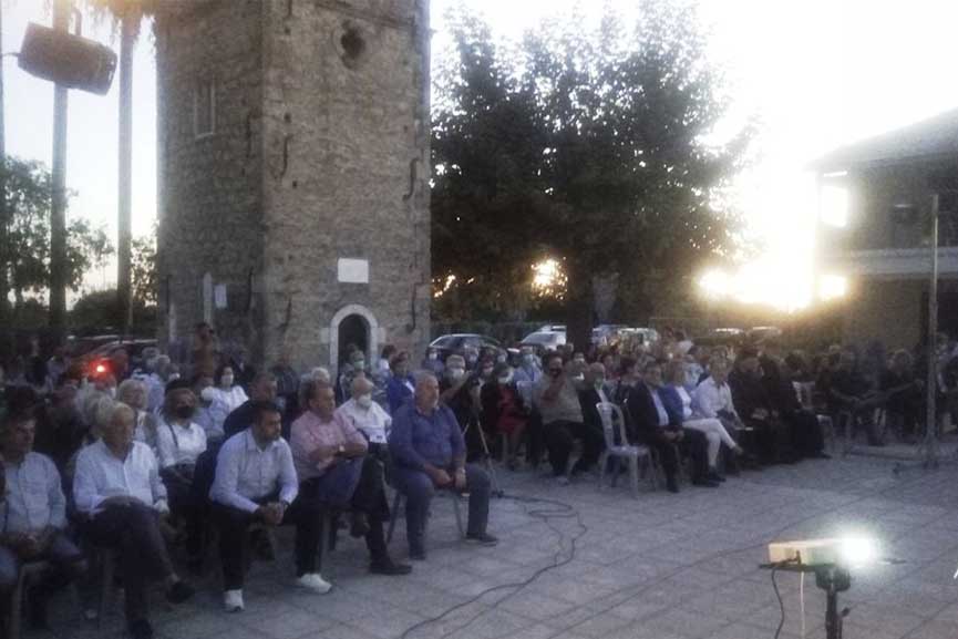 dimos pineiou 100xronia2